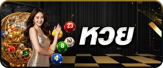 คาสิโนสด VISIONBET ถ่ายทอดสดดีลเลอร์จริง
